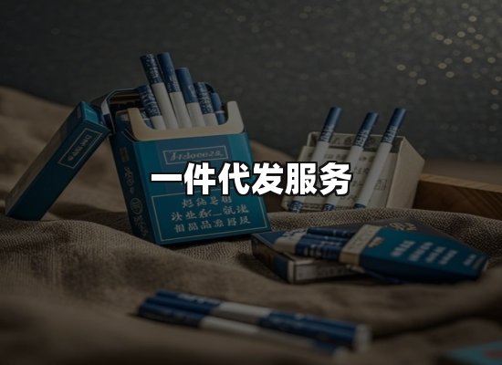 专业优势